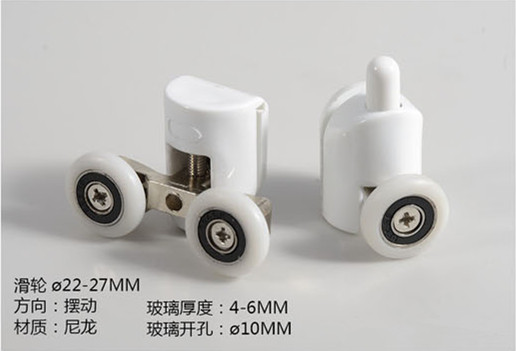 Zuhany ajtó Roller