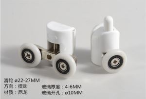 Zuhany ajtó Roller